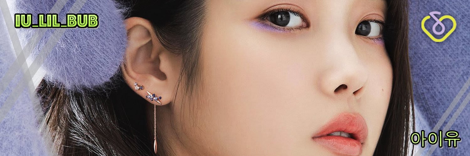iu_lil_bub's profile banner image