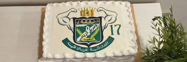 alz3eem_79 Profile Banner