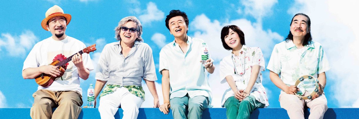 103714's profile banner image