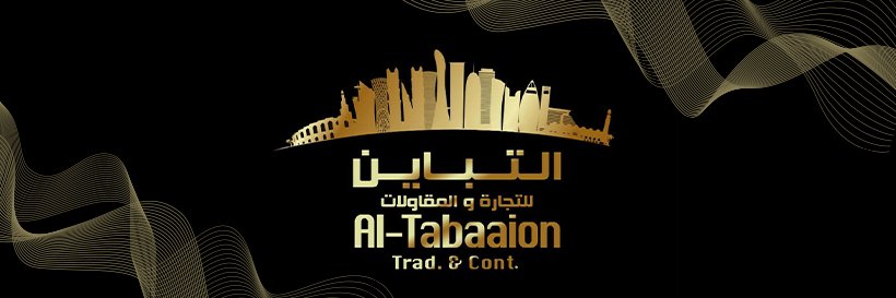 Al_Tabaaion's profile banner image
