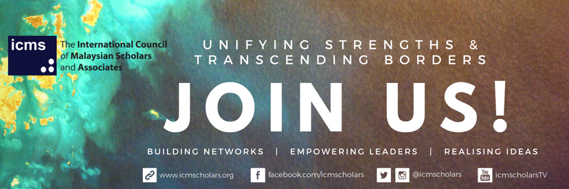 icmscholars's profile banner image