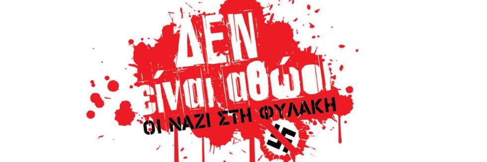 sissikouk's profile banner image