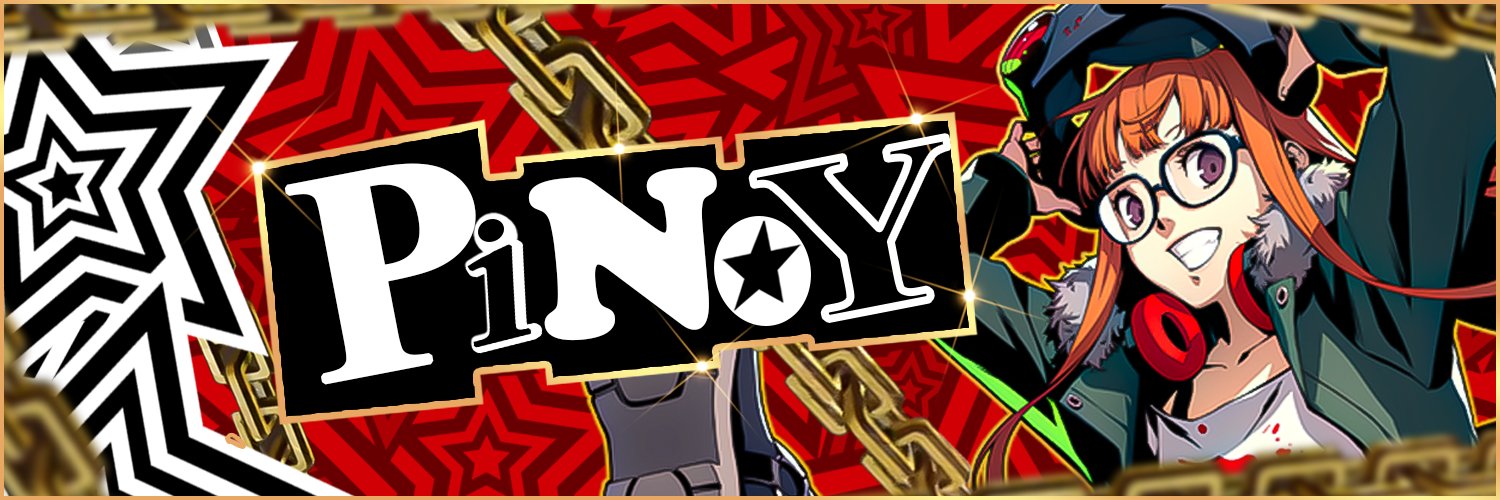 Pinoy banner
