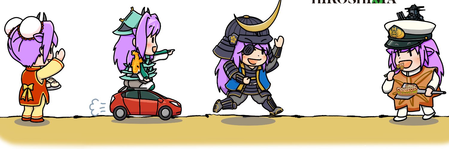 limelda7's profile banner image