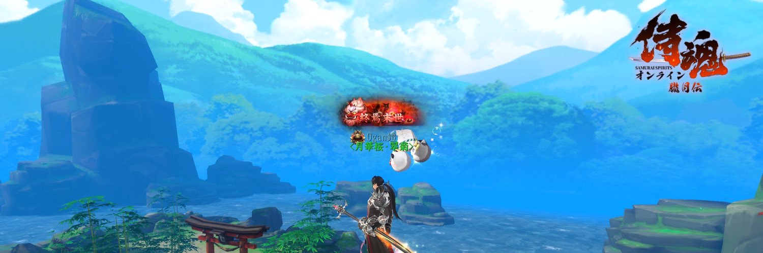 MetalSaitou's profile banner image