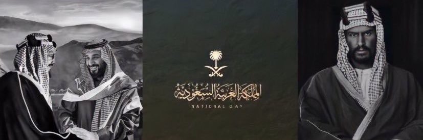 مطلق بن سمير banner