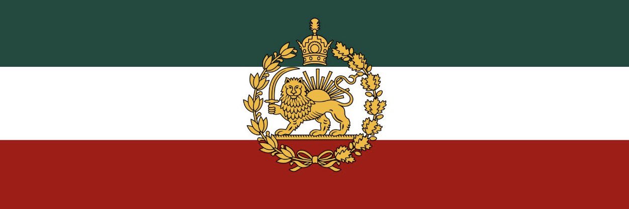 Aila 🇦🇺🇮🇷 banner