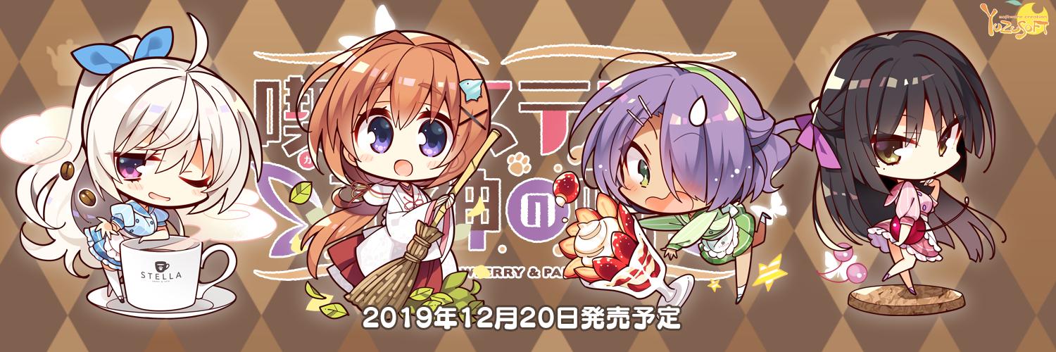 cookiesyo0729's profile banner image
