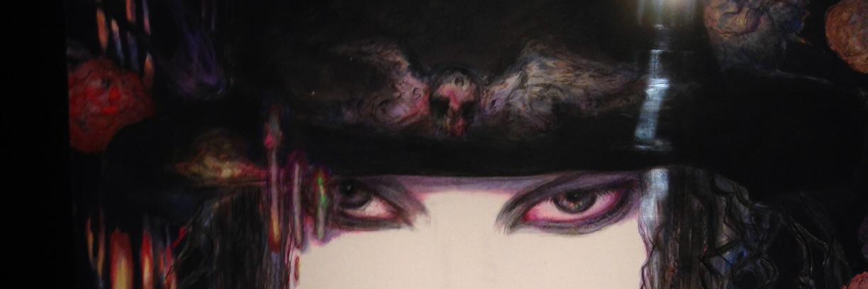 ReiandRay's profile banner image