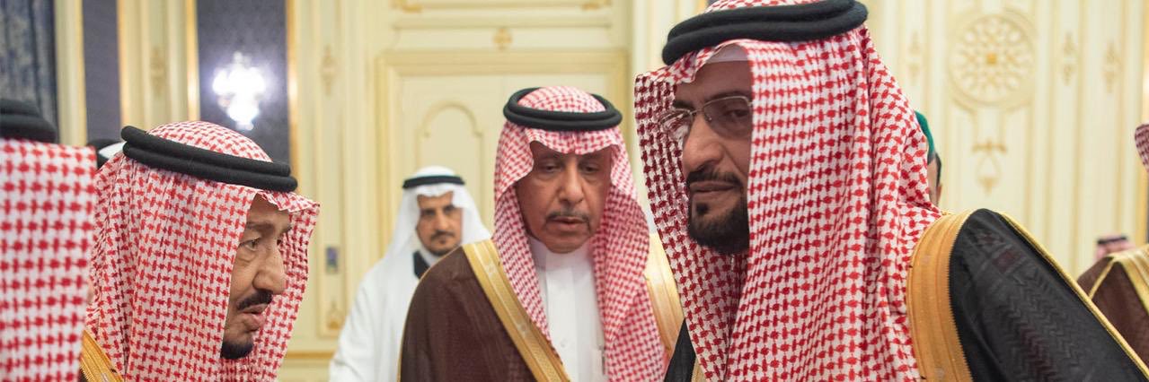 مناحي فيصل الغرمول banner