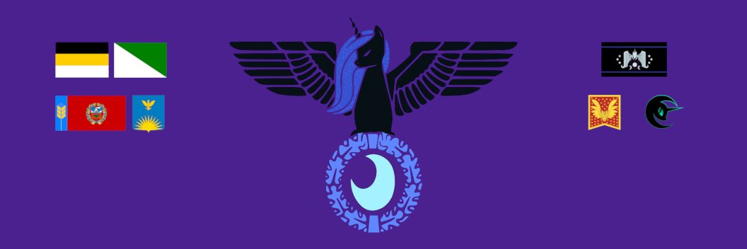 Atronarius's profile banner image