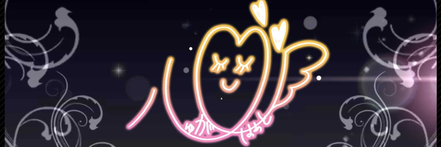 Februus_02's profile banner image