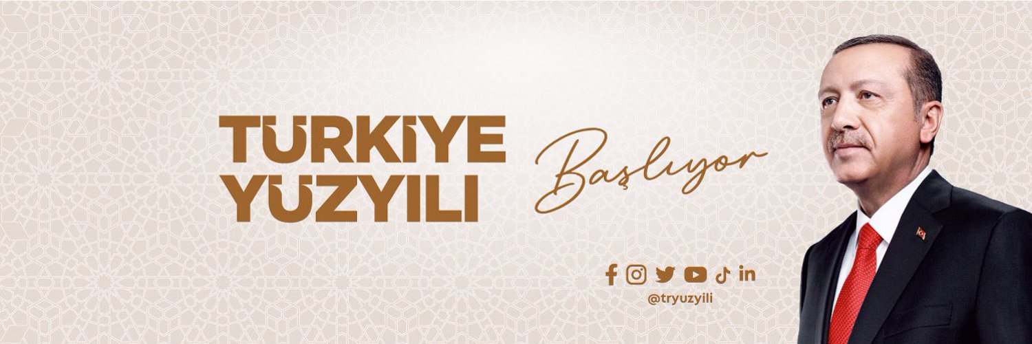 Yelda Erol Gökcan Profile Banner