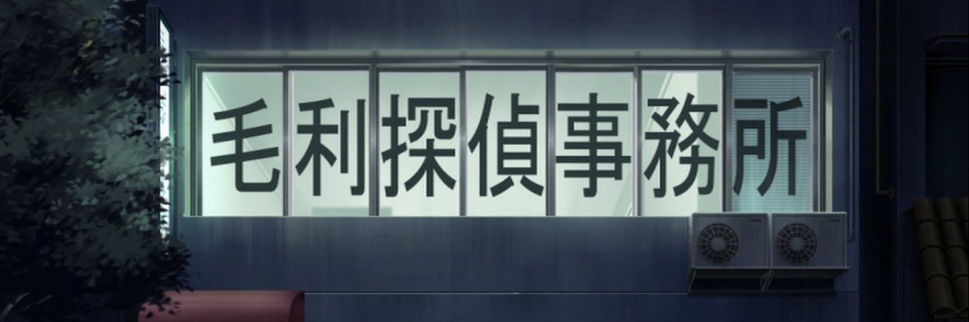 /ɡeɪm/ banner