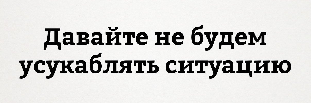 X_Alja's profile banner image