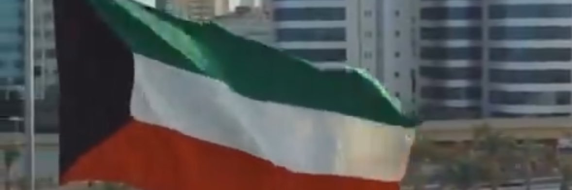 داش اتطمش banner