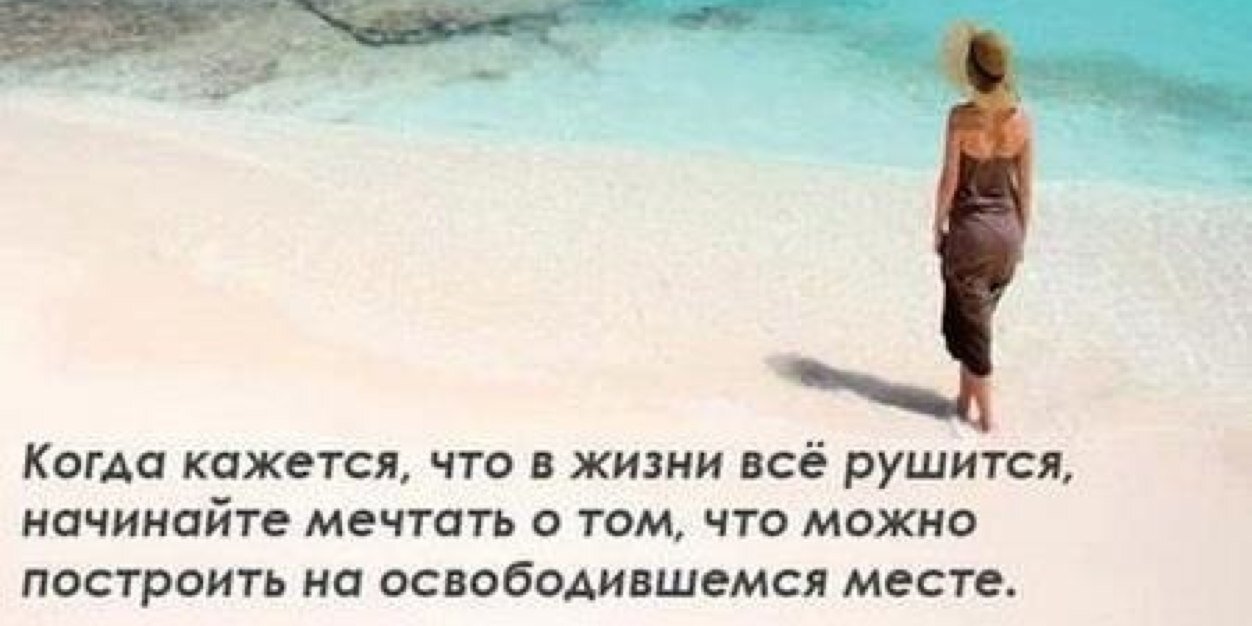 Ольга Васильевна banner