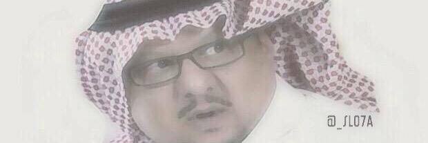 99 banner