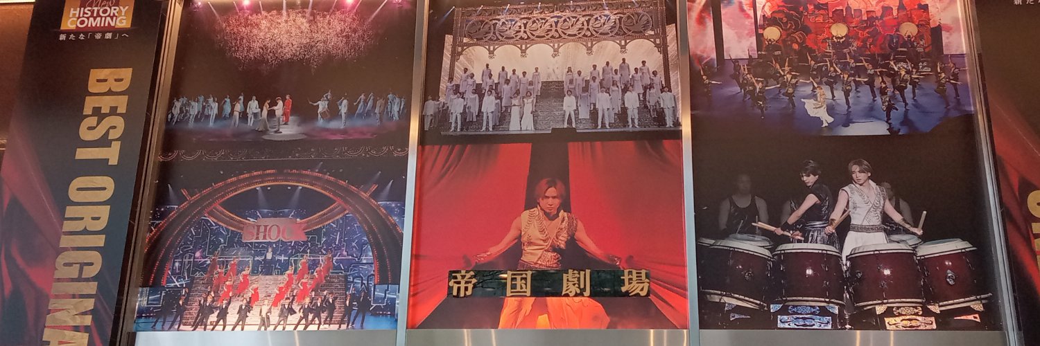 1027_KinKi_lien's profile banner image