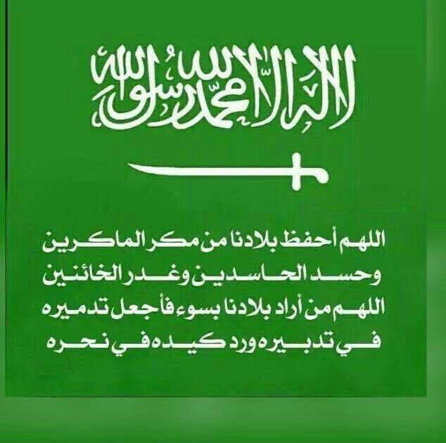 Awadh32Awad's profile banner image