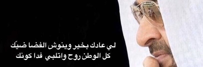 om_suheel's profile banner image