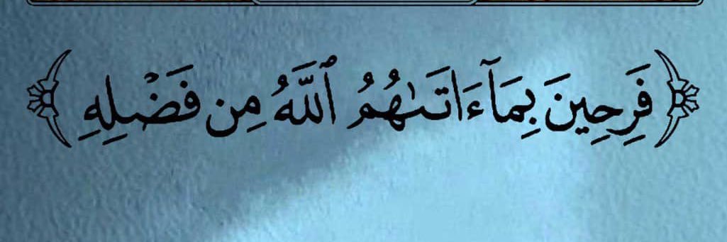 amjaad_olayan's profile banner image