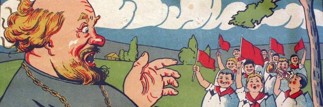 Emily Coatman banner