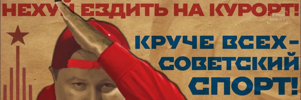 Olegovich88's profile banner image