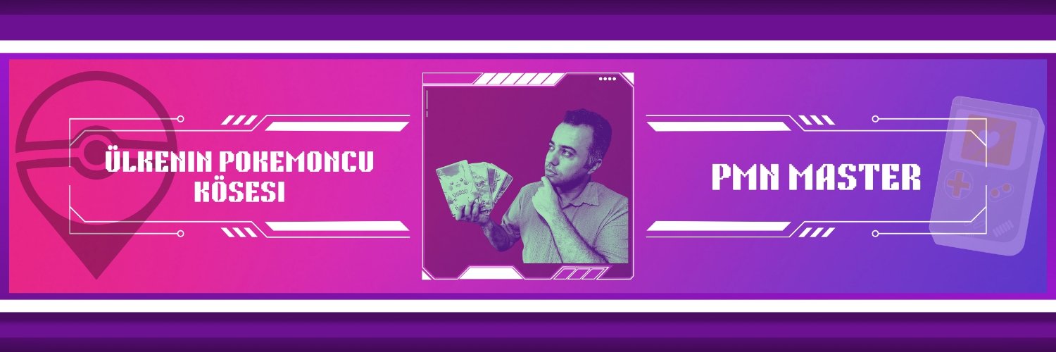 PMN Master banner