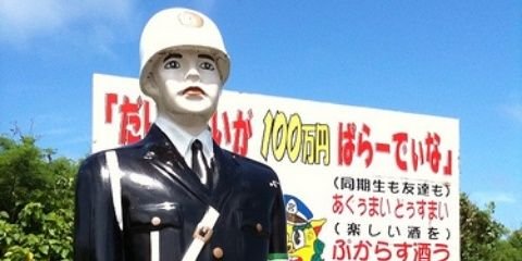 KazuSpd's profile banner image