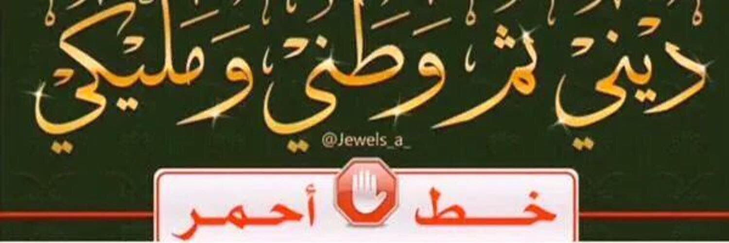 ab99991's profile banner image