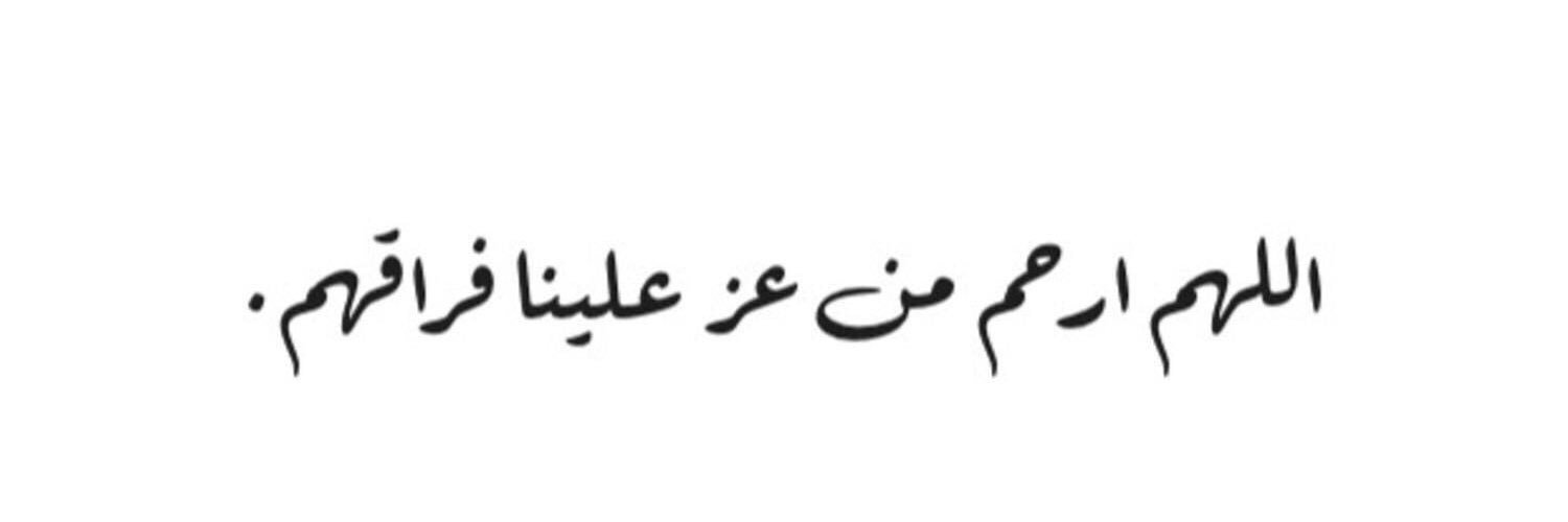 islam_30's profile banner image