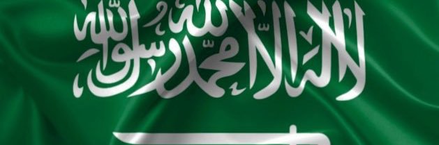 AlShowaikhat's profile banner image