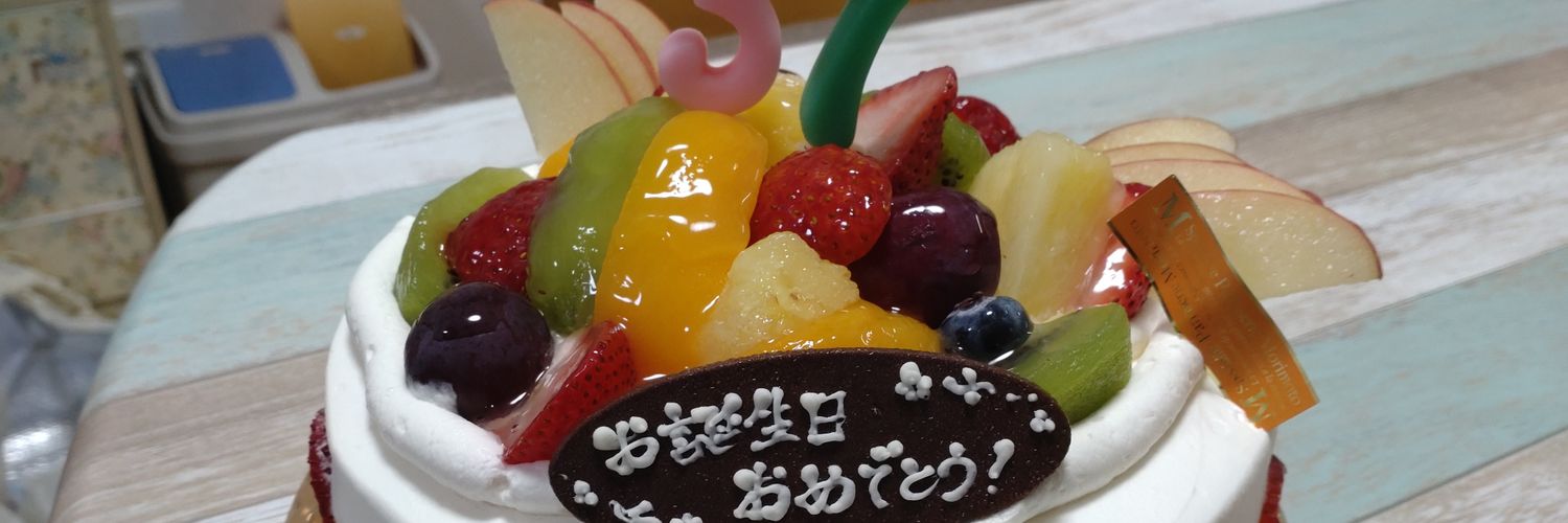 ceo_aibo's profile banner image