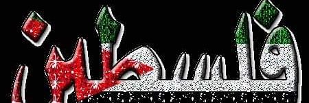 بائع الــورد banner