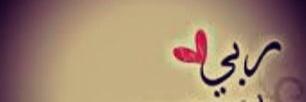 goooorry's profile banner image