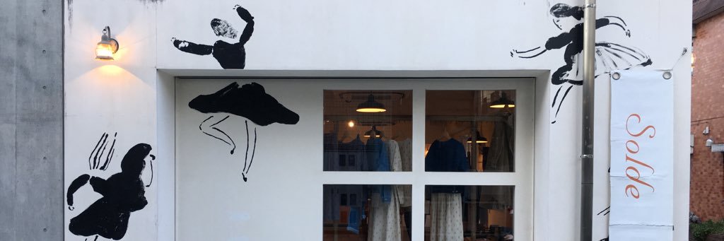 adiosmoomin's profile banner image