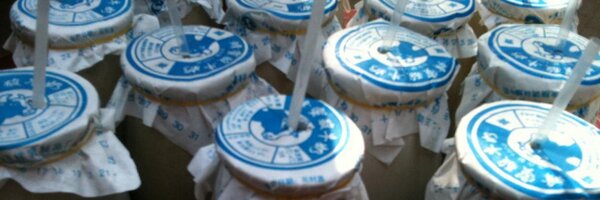 mireiavu Profile Banner