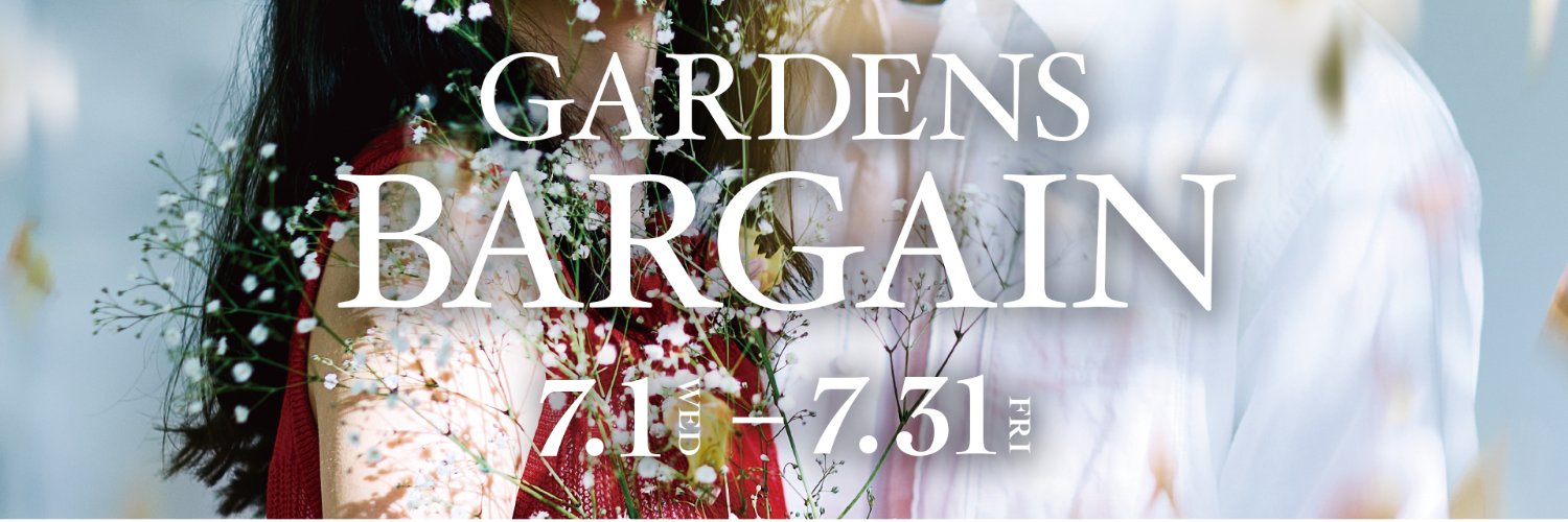gardens_info's profile banner image