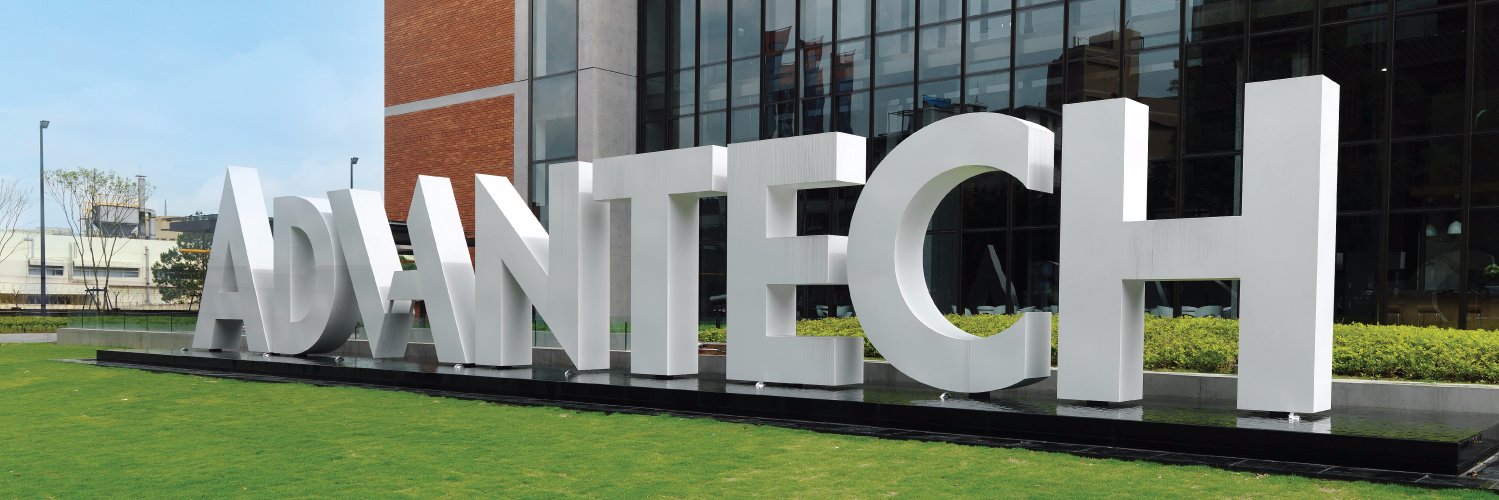 Advantech Australia banner