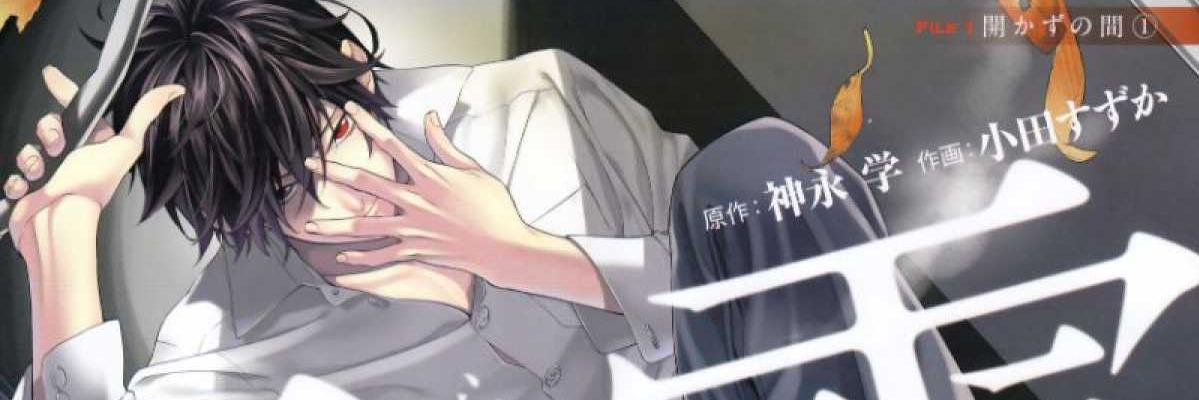 Michaela100277's profile banner image