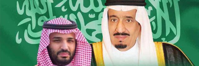 مبارك العتيبي banner