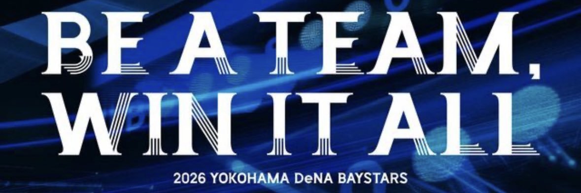 しーすけ banner