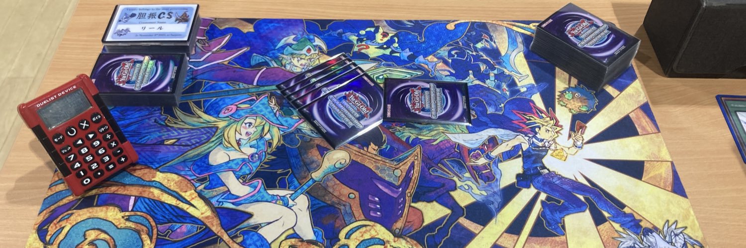 リール | 4/12 胆振CS個人戦 banner