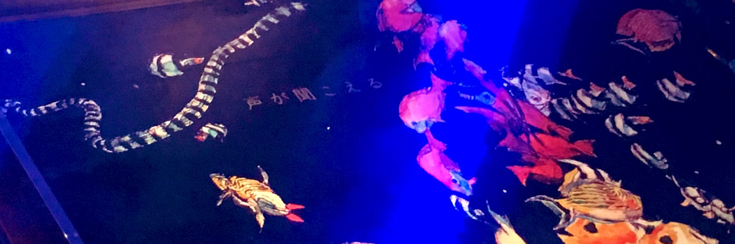 2guu39ty's profile banner image