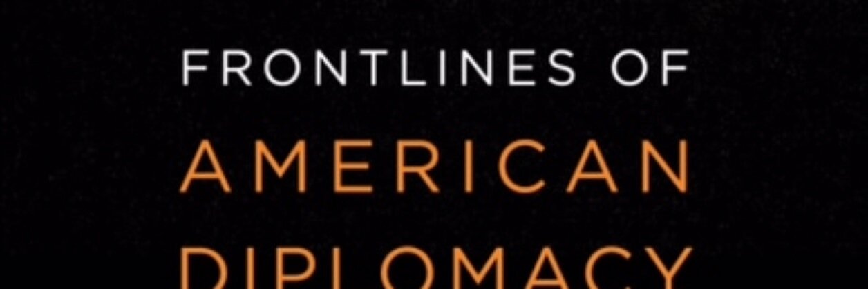 Christopher R. Hill banner