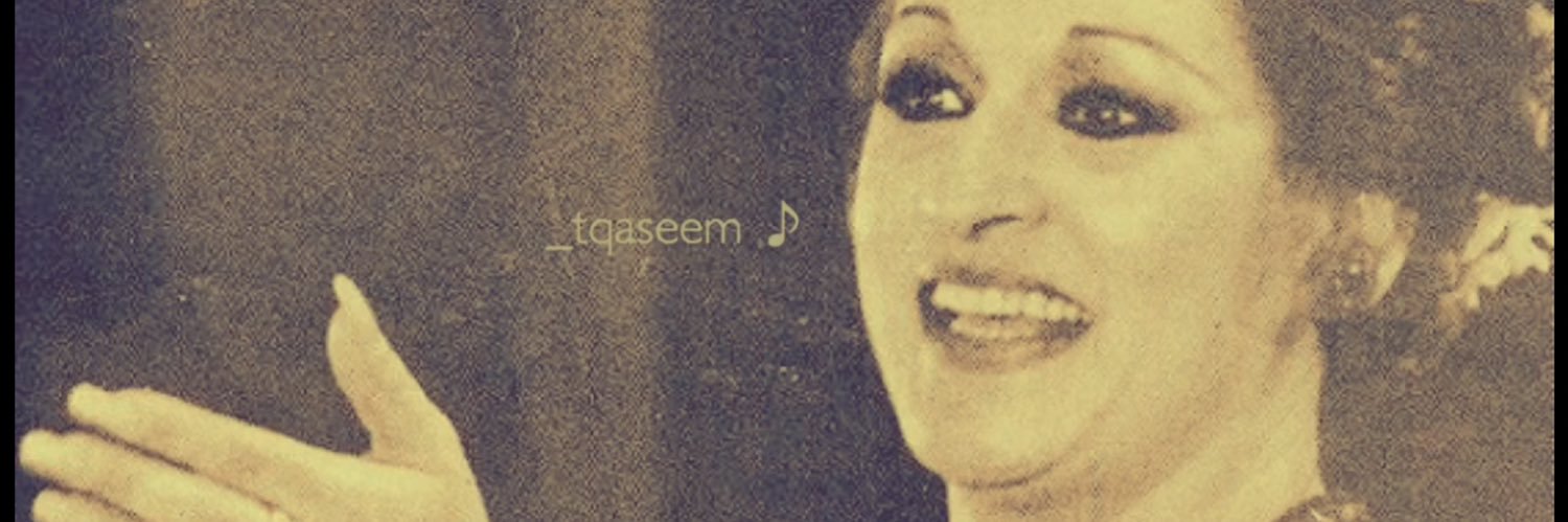عبدالرحمن banner