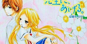 _An_Nisa's profile banner image