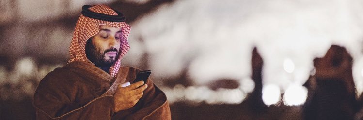 7lasah's profile banner image