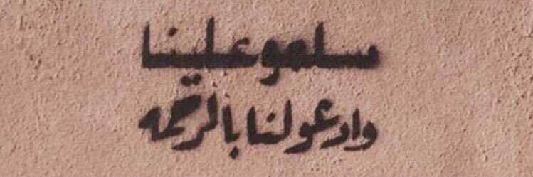 AbdullahSubaie8's profile banner image